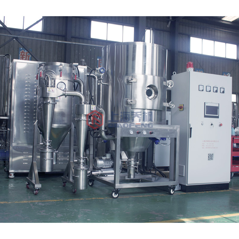 連續(xù)低溫噴霧干燥機